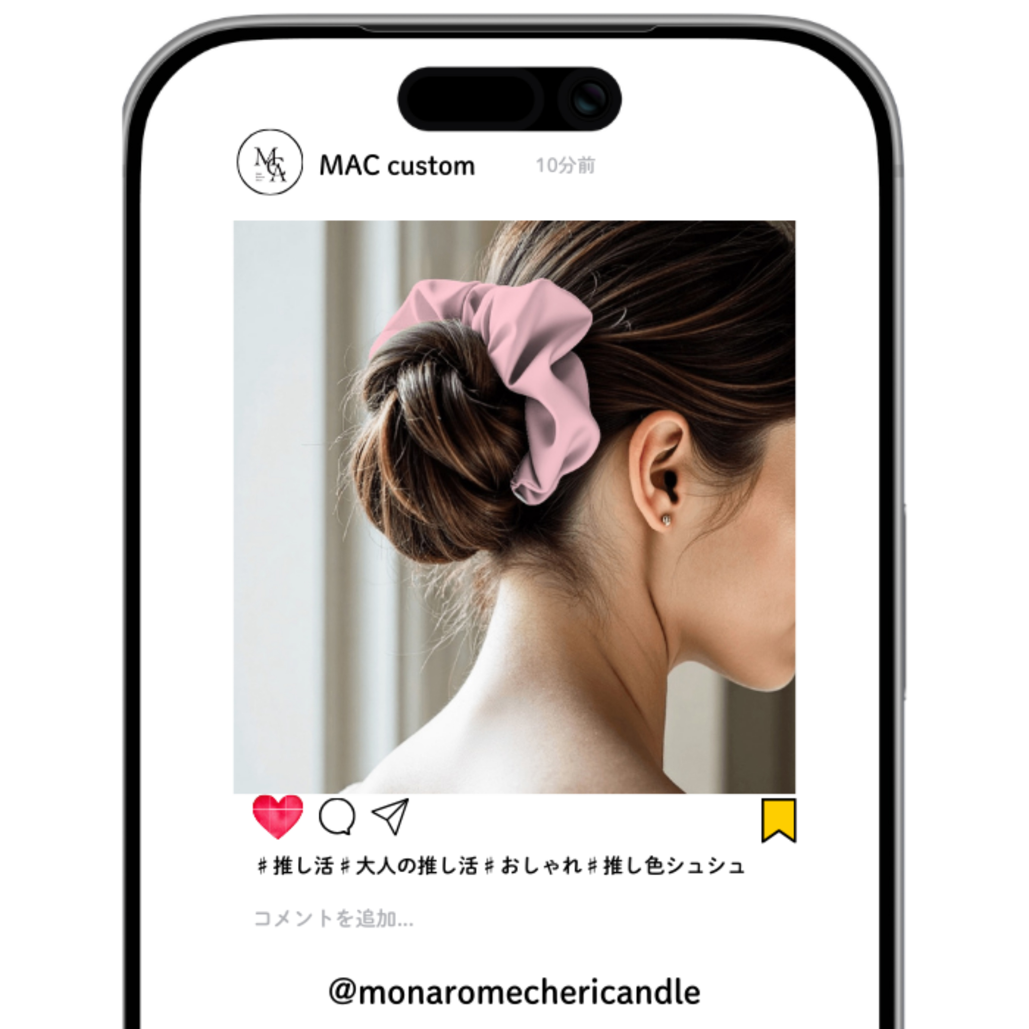 推しカラー＆香りが選べる ペンライト風ファブリックミスト＆シュシュ｜推し活ギフトセット