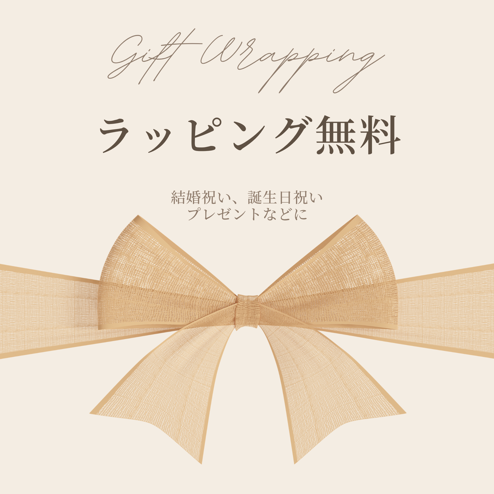 推しカラー＆香りが選べる ペンライト風ファブリックミスト＆シュシュ｜推し活ギフトセット