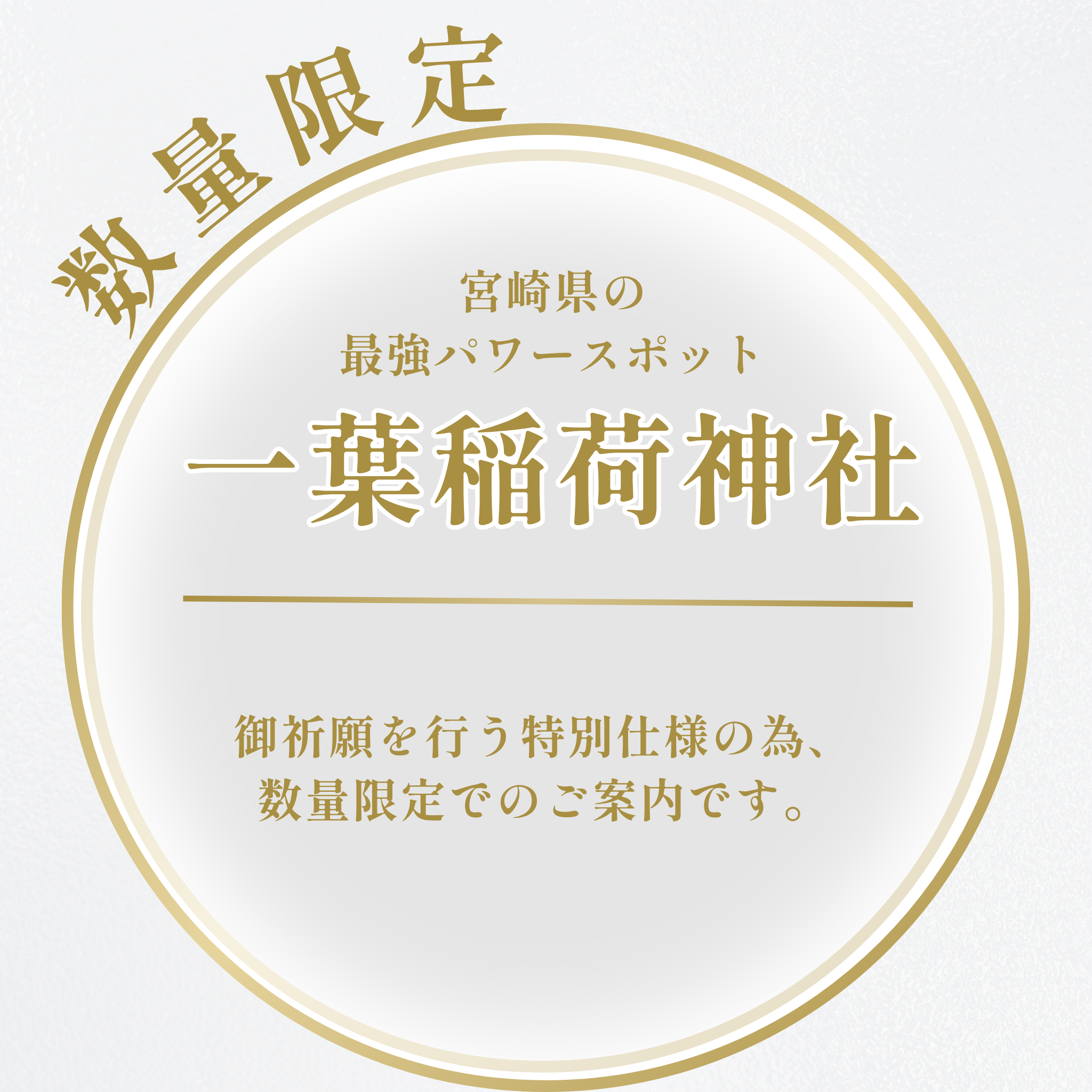 推しカラーが選べる シュシュ＆カスタムミラー｜イニシャル・メッセージが選べる推し活セット