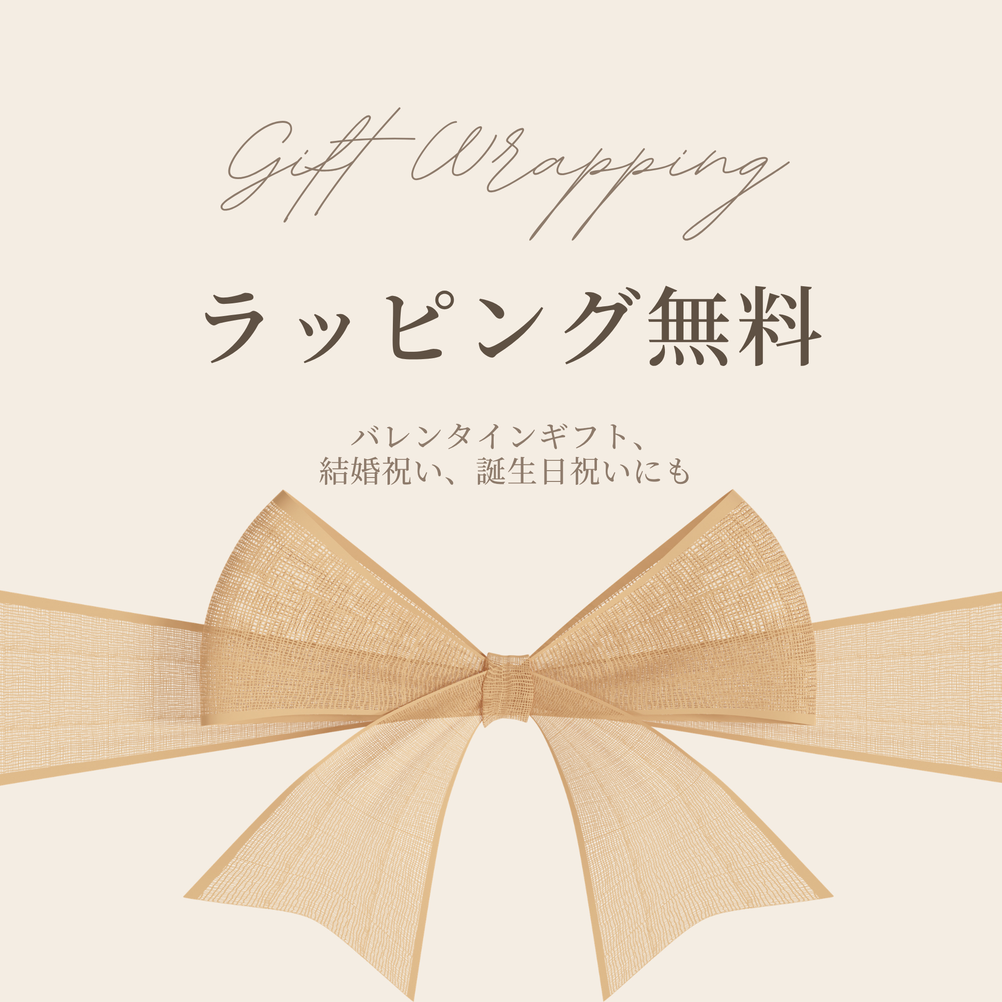 推しカラー＆香りが選べる ミスト・シュシュ・ミラー｜推し活カスタムセット