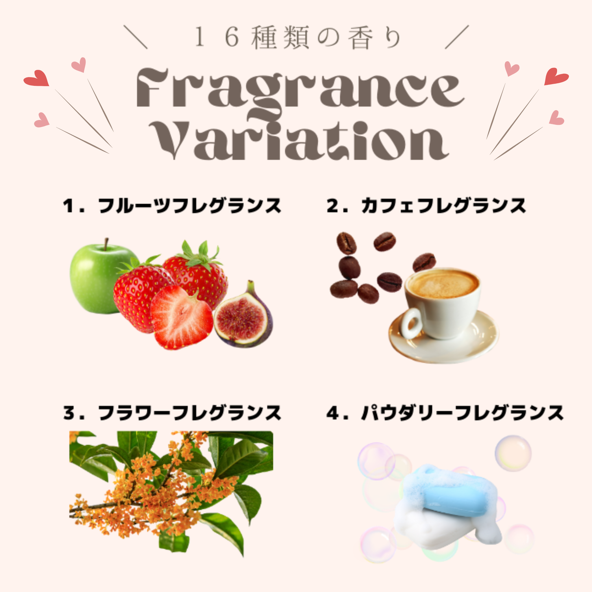 推しカラー＆香りが選べる ミスト・シュシュ・ミラー｜推し活カスタムセット