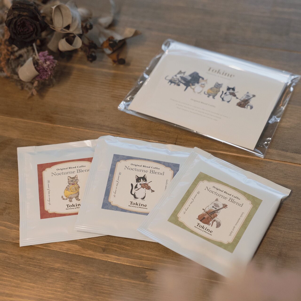 コーヒーバッグ │ ディップ式・3袋ギフト