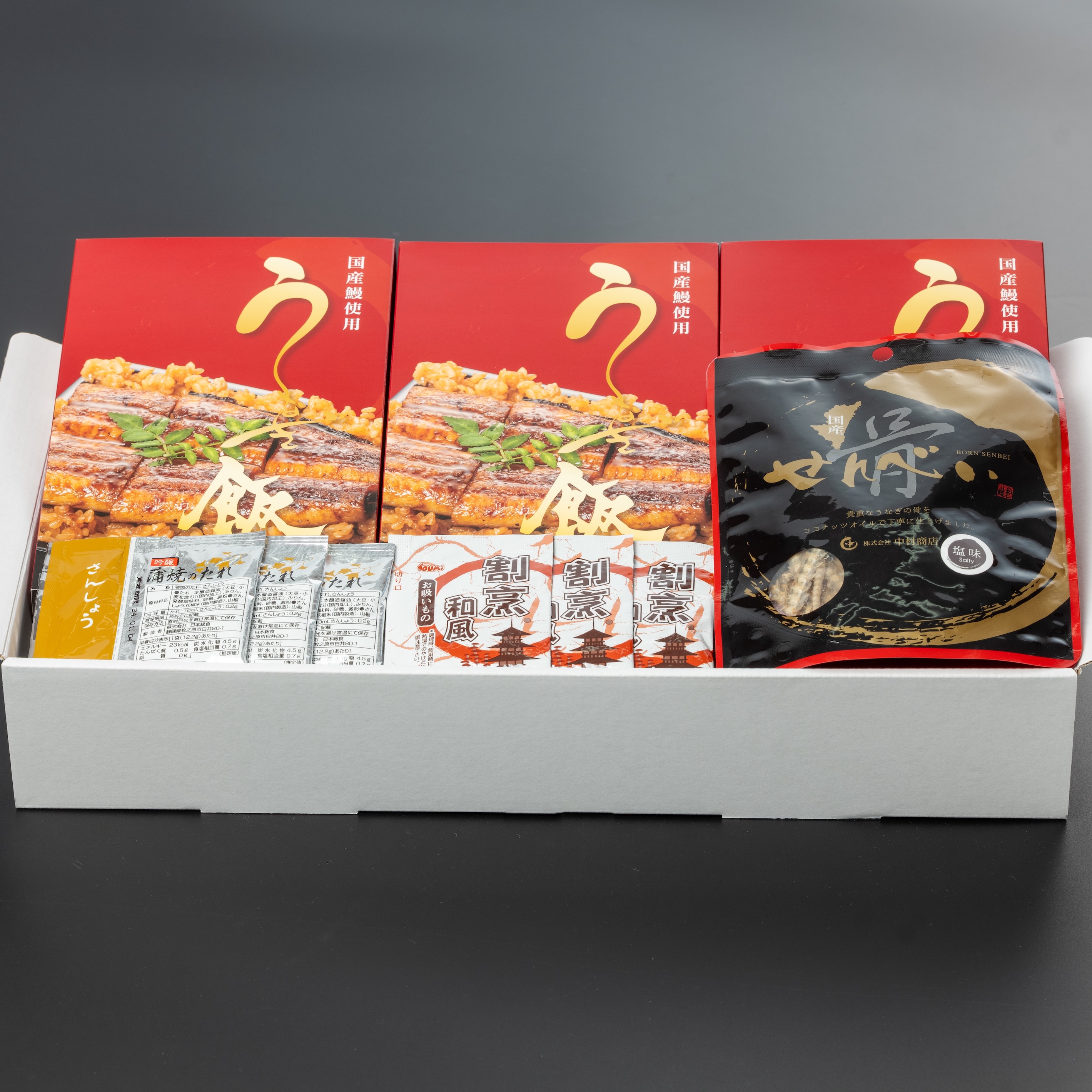うなぎ飯・骨せんべいセット