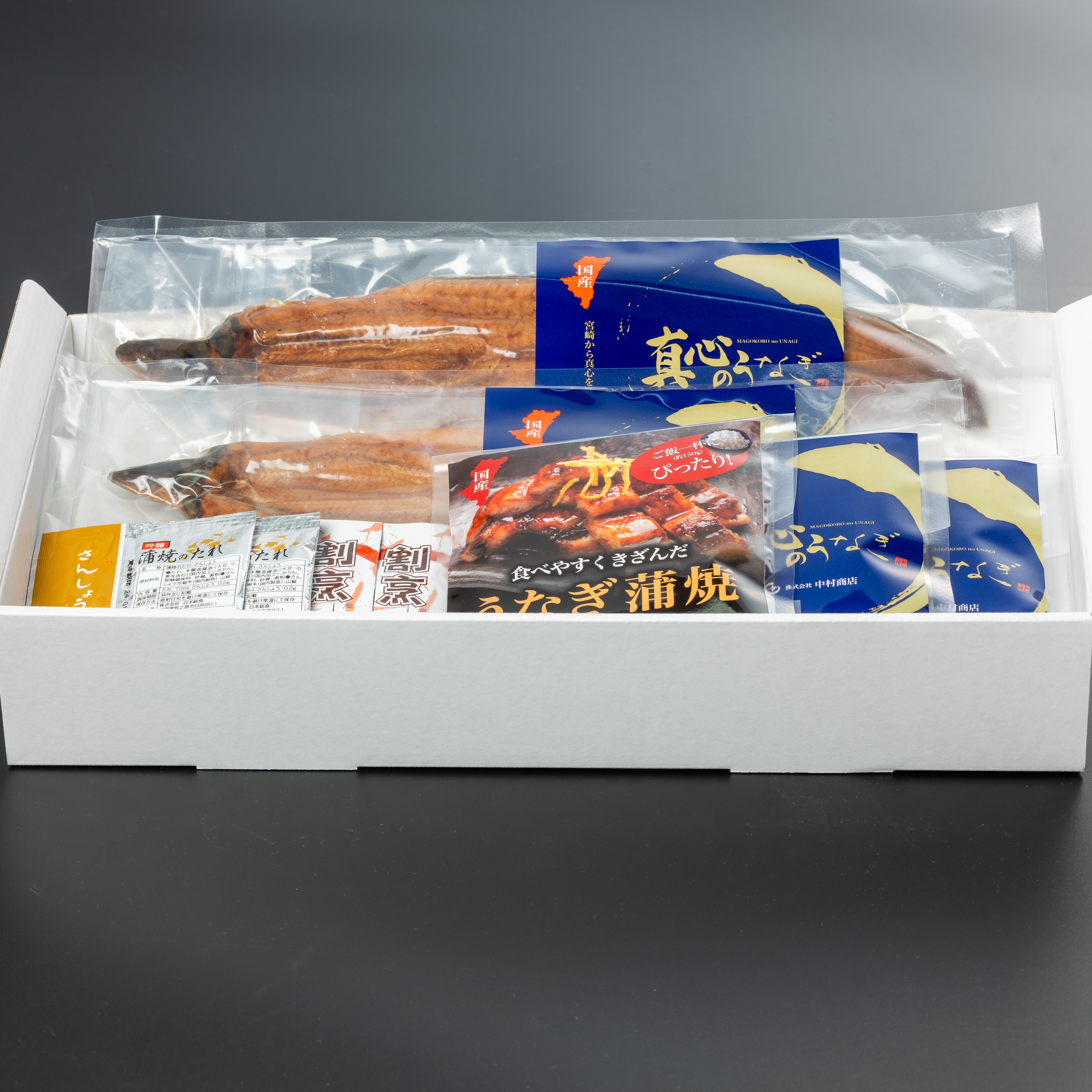 うなぎ蒲焼・きざみ・肝焼きセット