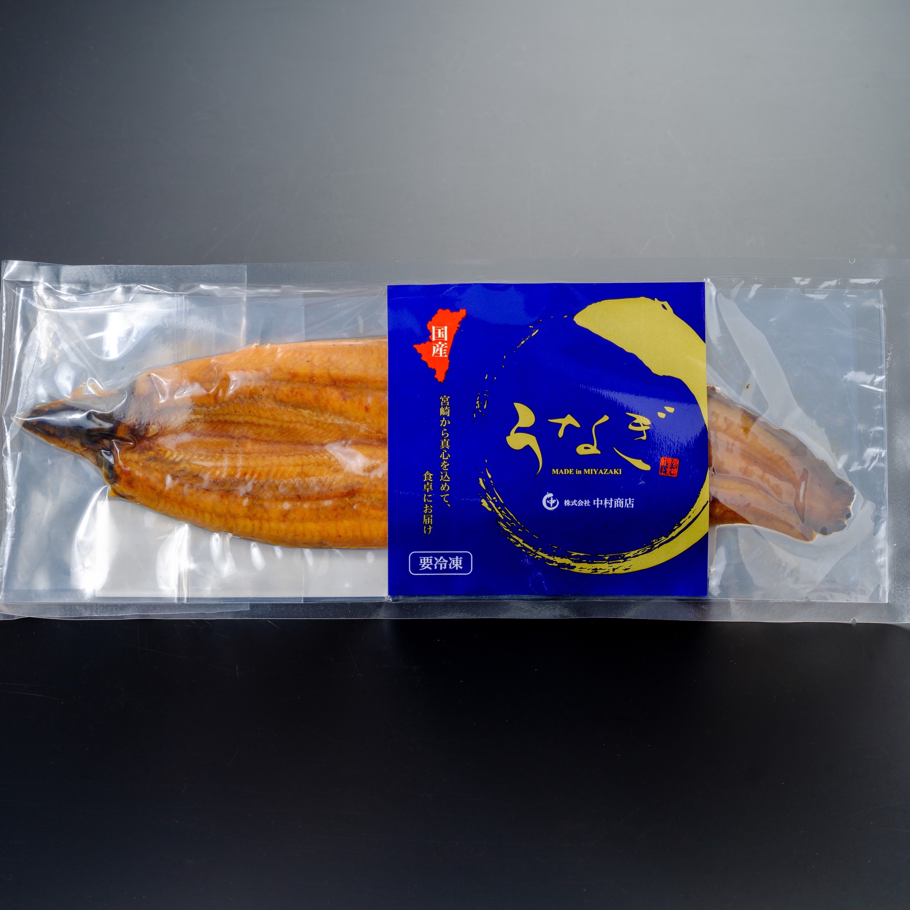 うなぎ蒲焼・きざみ・肝焼きセット