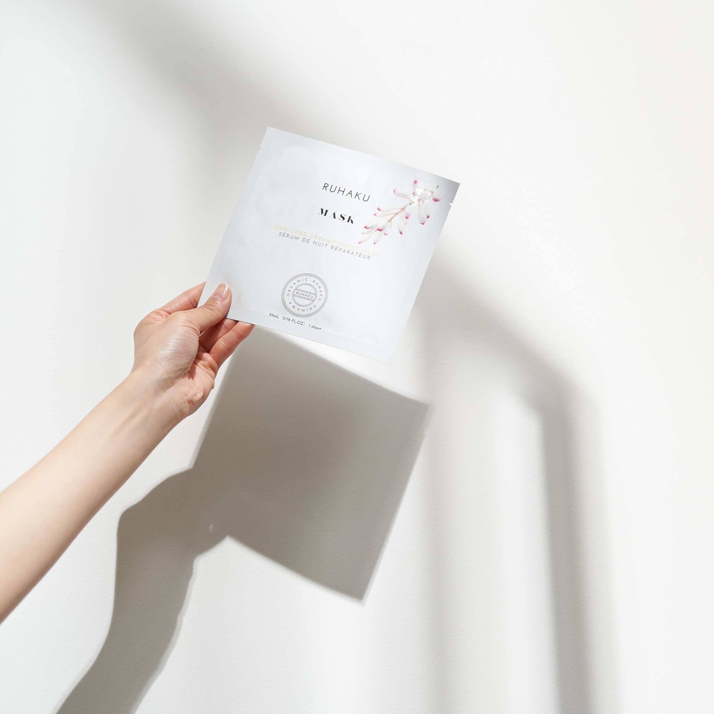 【BOX付き】入浴剤「HAA」＆フェイスパックセット