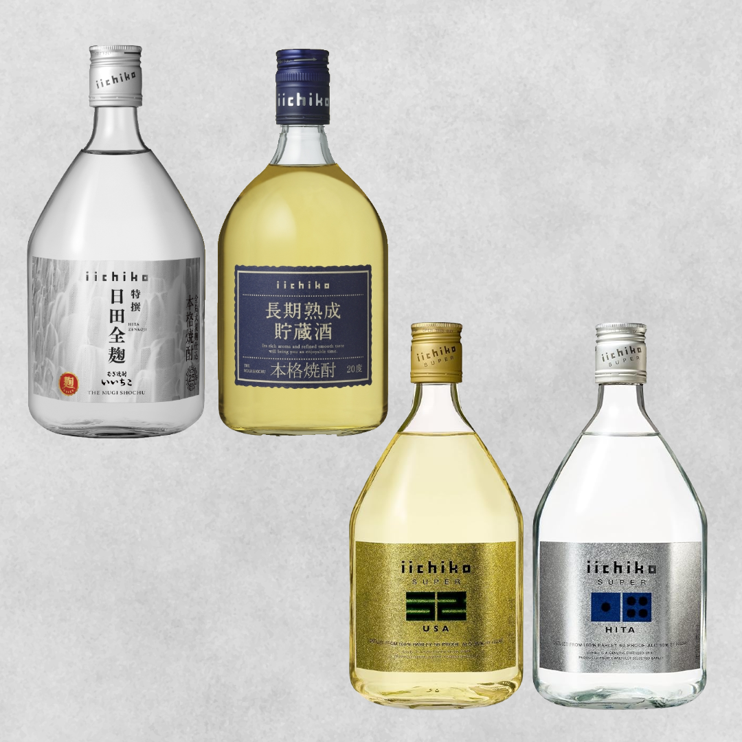 いいちこ飲み比べセット