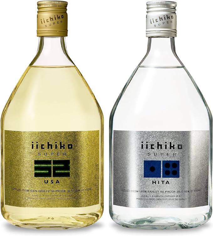 いいちこ飲み比べセット