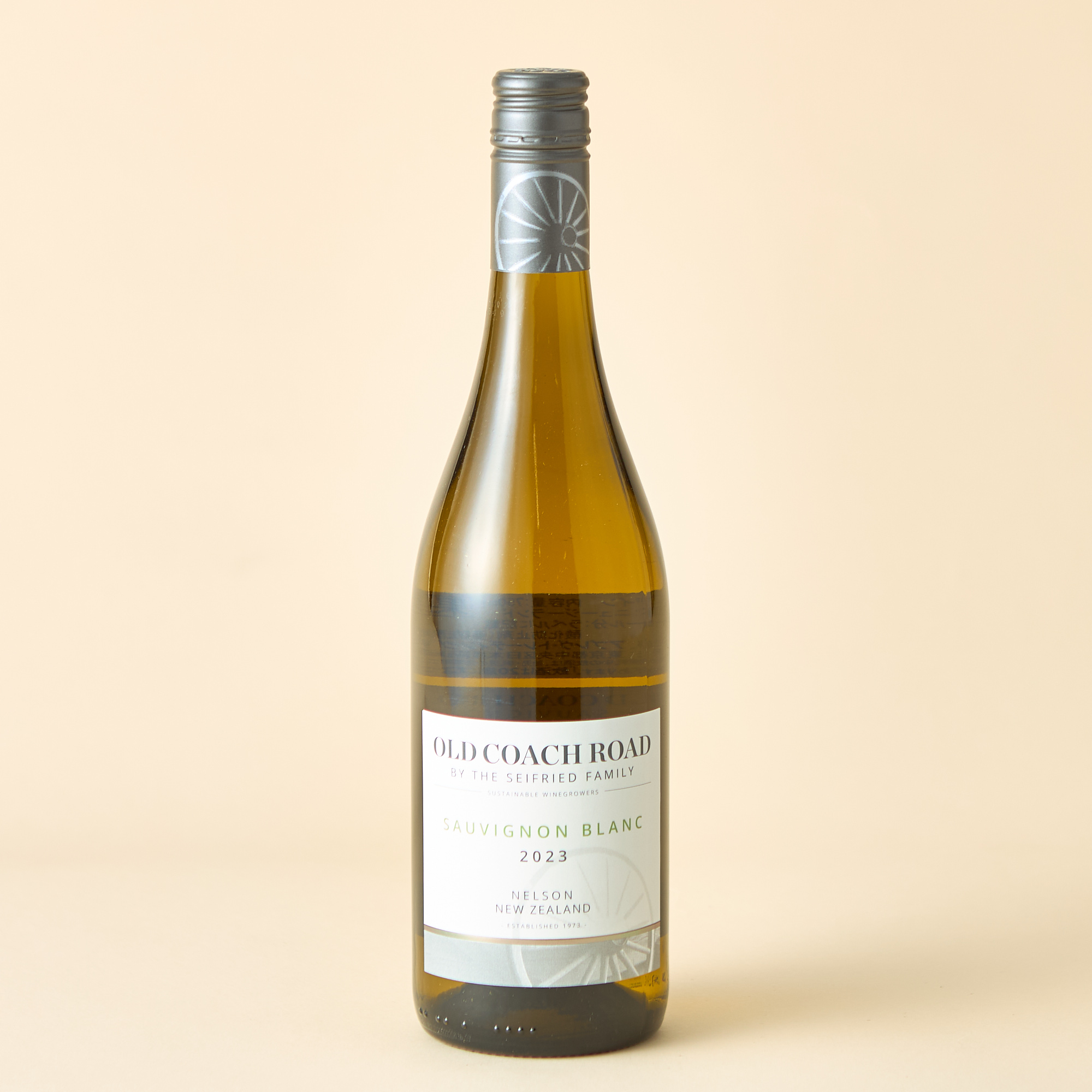 白ワイン2種飲み比べセット