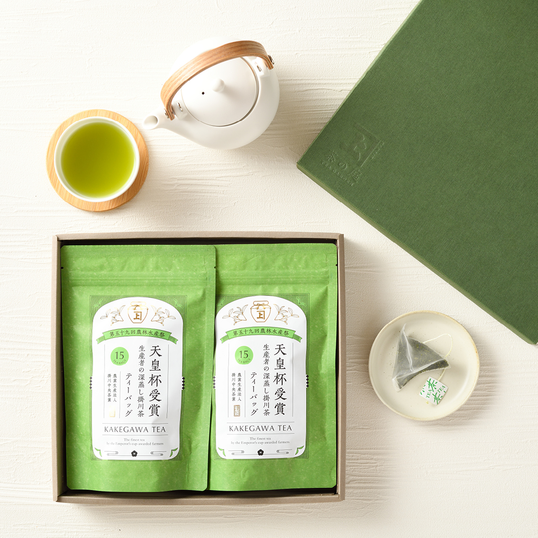 天皇杯受賞生産者の深蒸し掛川茶 ティーバッグ2袋詰合せ