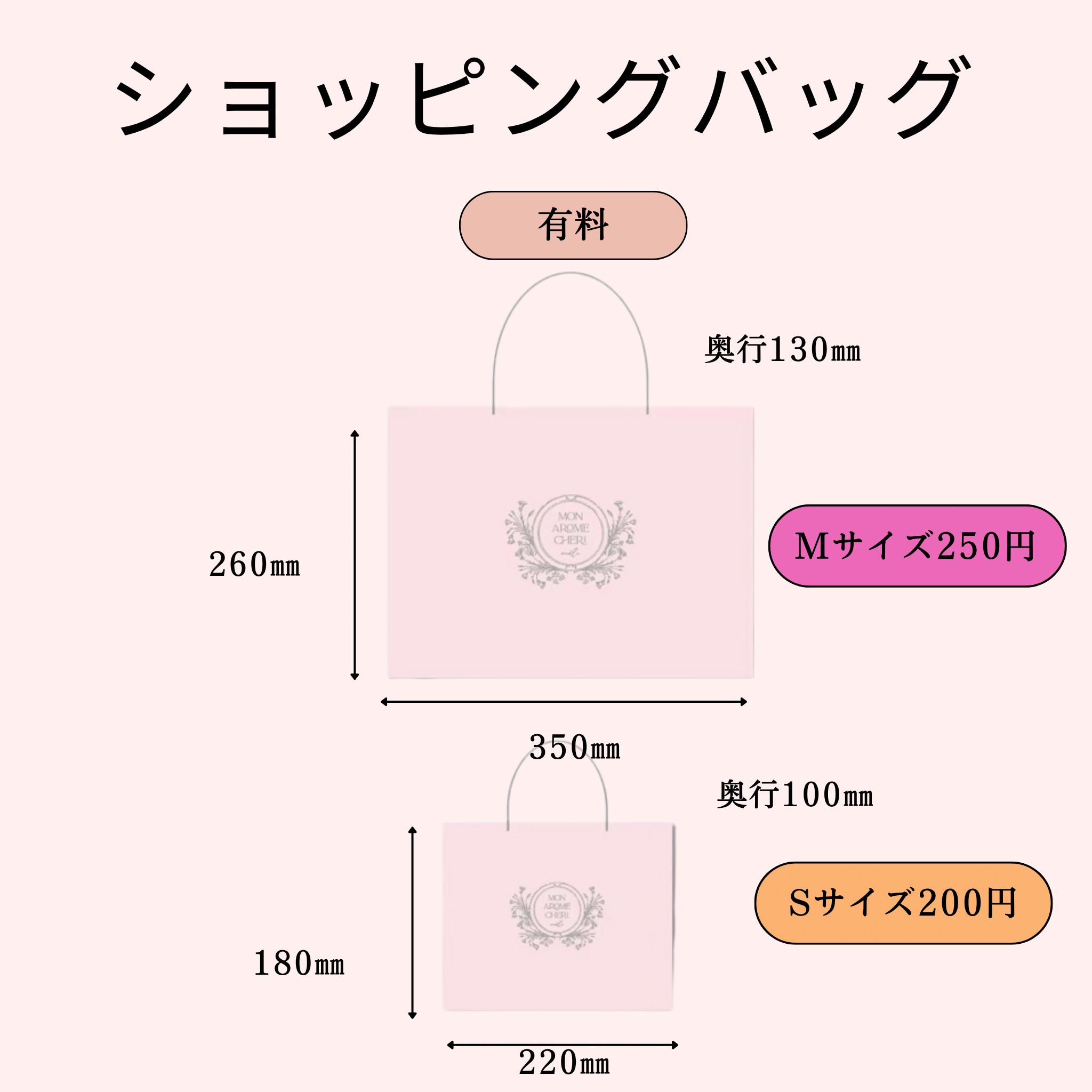 「Mom」ヘアブラシ