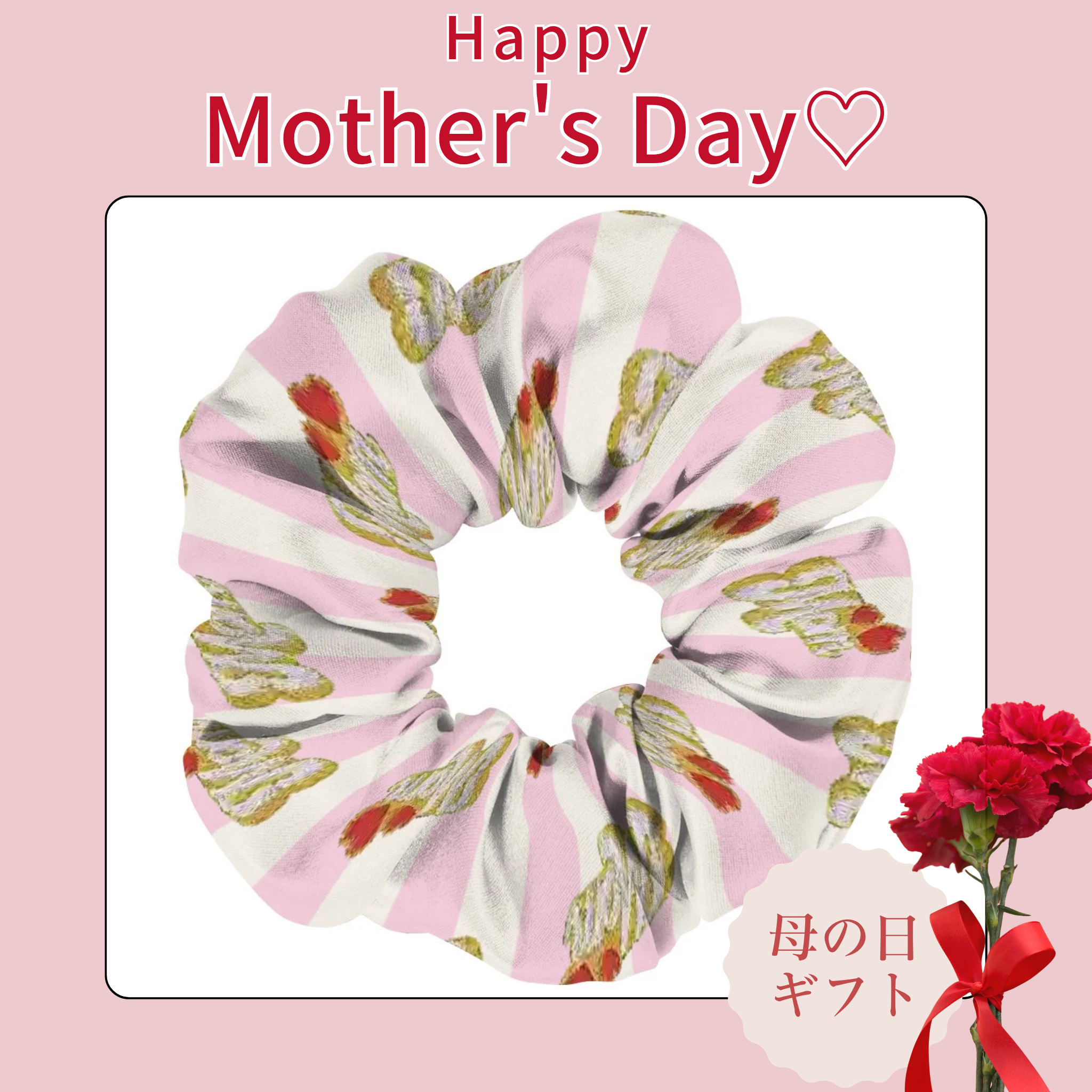 Mom」シュシュ | MON AROME CHERI candle（モナロームシェリキャンドル