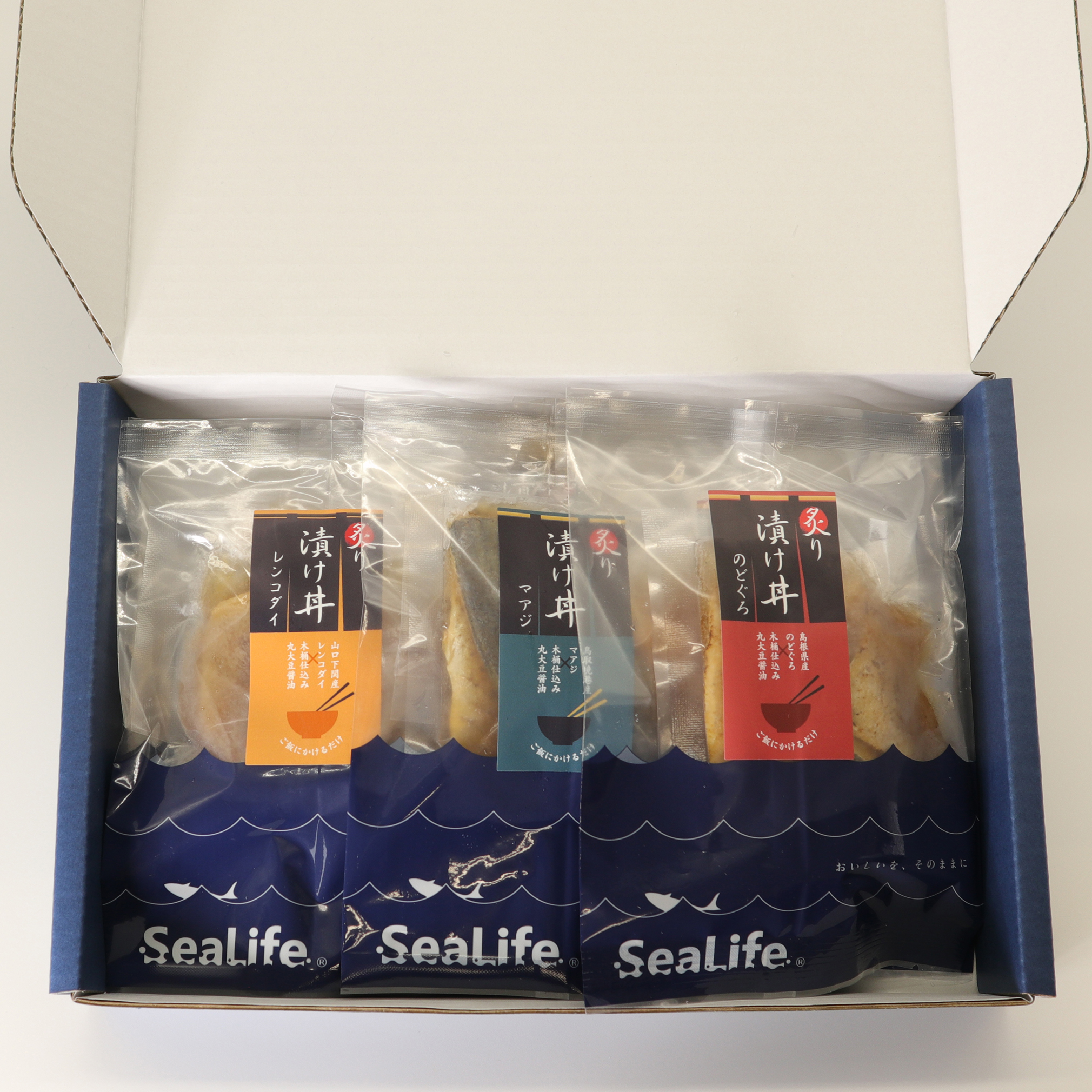 炙り漬け丼の具　5種セット