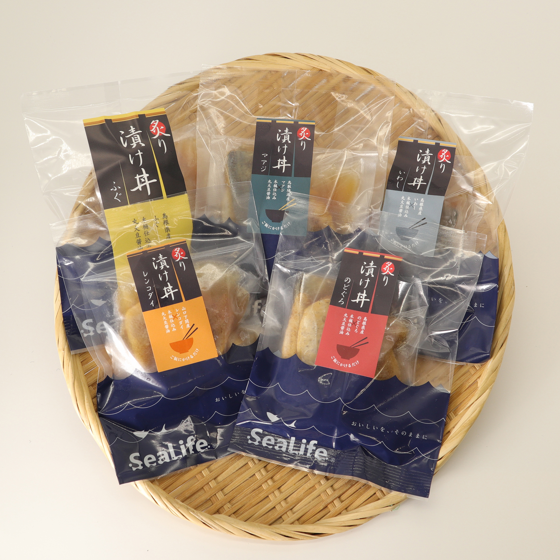 炙り漬け丼の具　5種セット