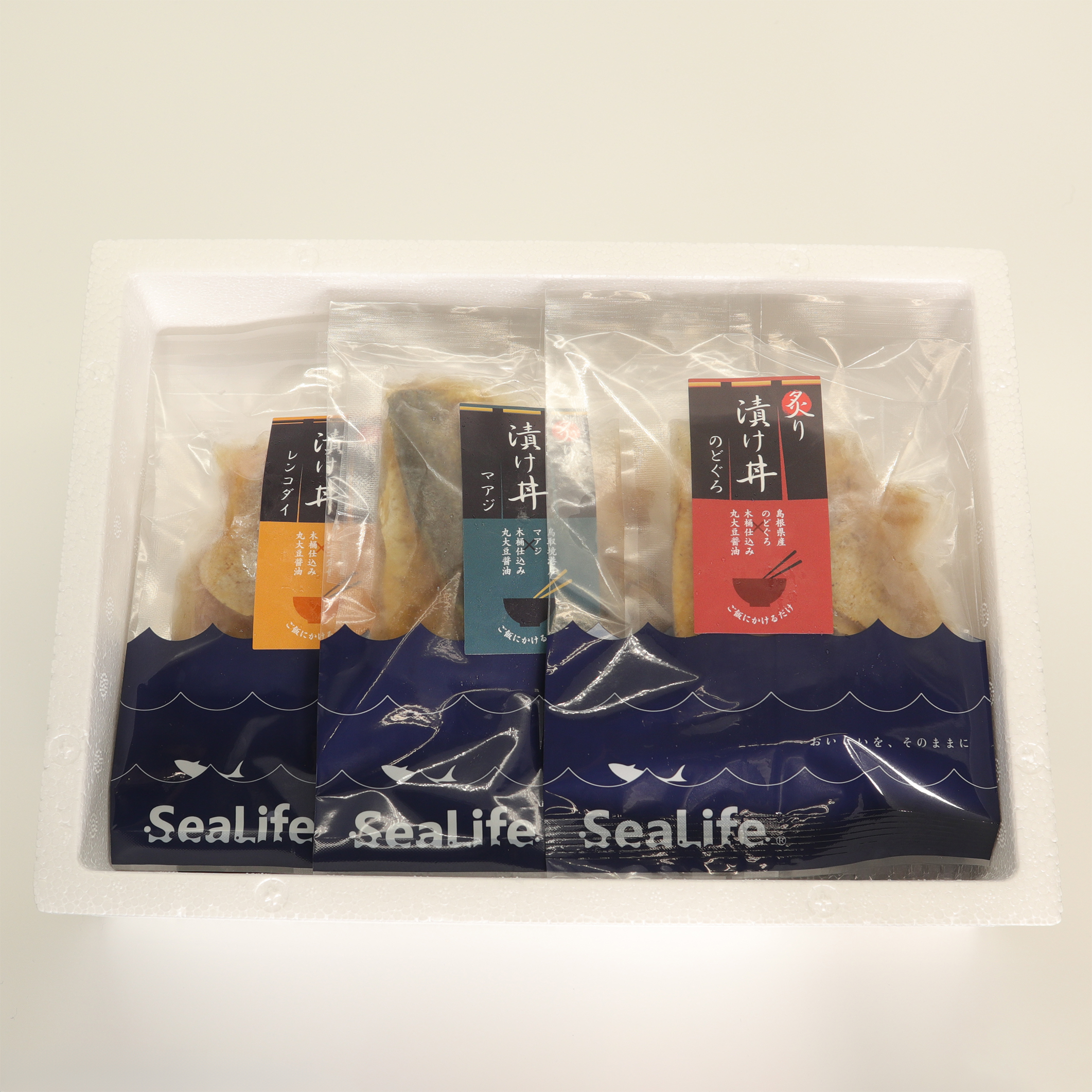 炙り漬け丼の具　3種セット