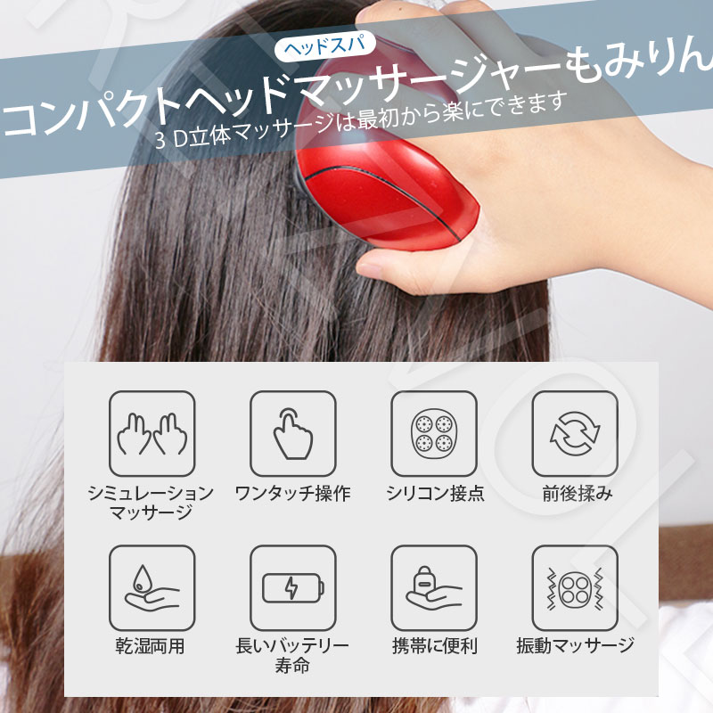 【還暦祝い】コンパクトマッサージ器と還暦タンブラーとお酒のリラックスセット