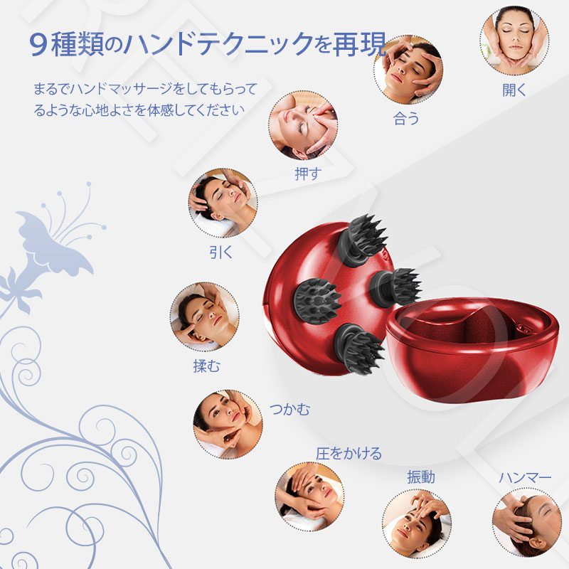 【還暦祝い】コンパクトマッサージ器と還暦テディベアとタオルの癒しセット