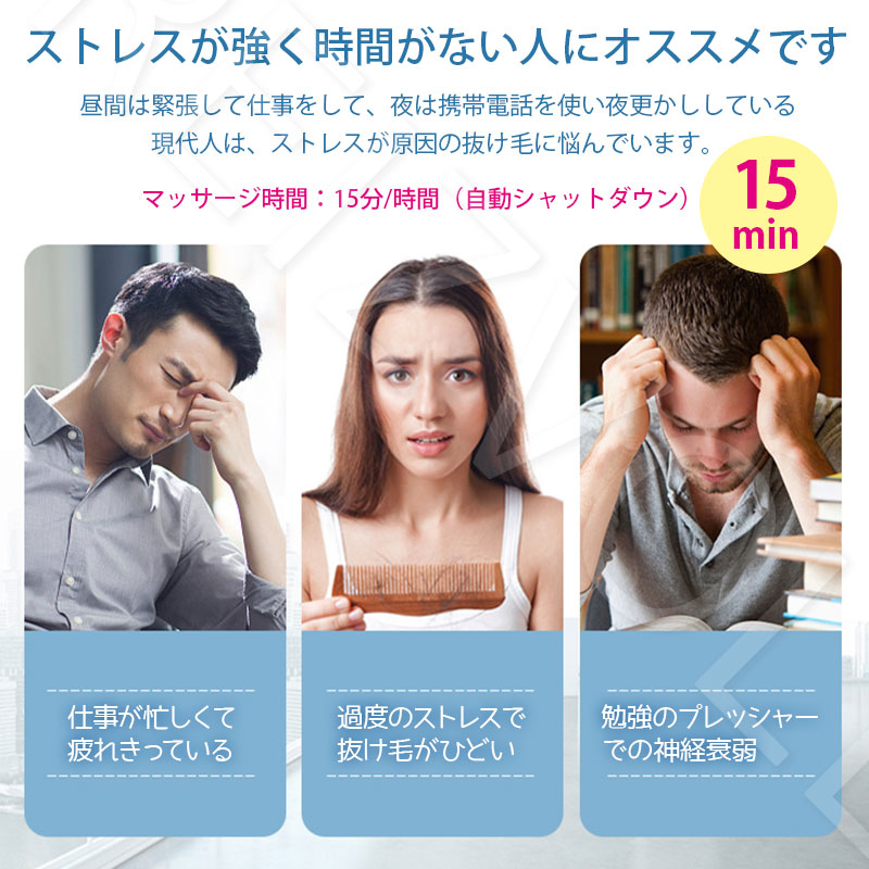 【還暦祝い】コンパクトマッサージ器と還暦テディベアとタオルの癒しセット