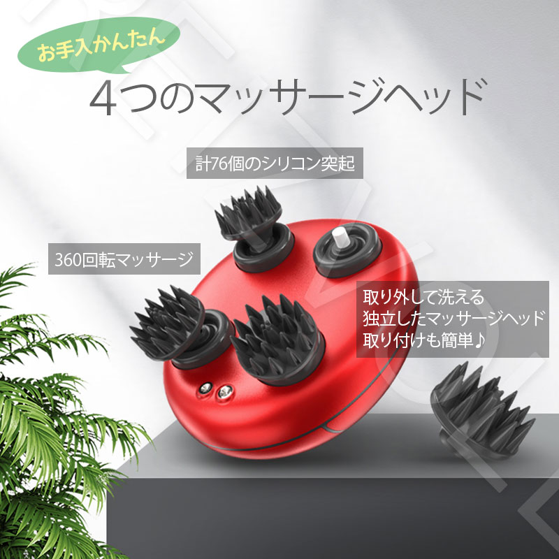 【還暦祝い】コンパクトマッサージ器と生花アレンジメントの癒しセット