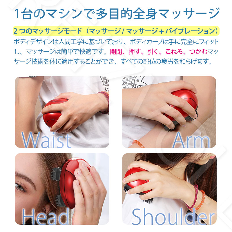 【還暦祝い】コンパクトマッサージ器と生花アレンジメントの癒しセット