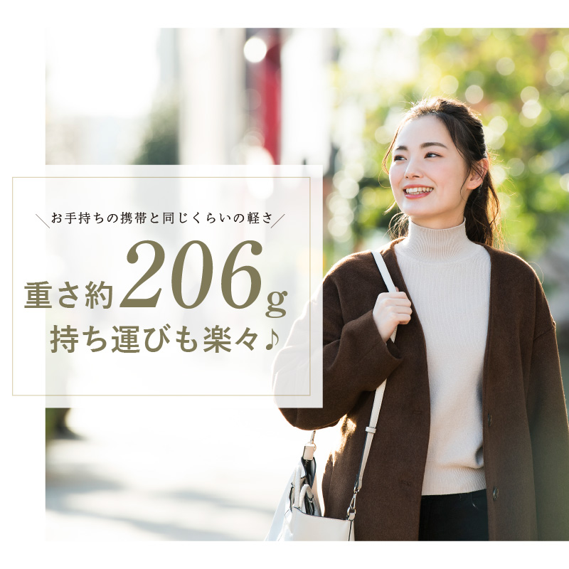 【還暦祝い】ネックケアと還暦テディベアとタオルのリラックスセット