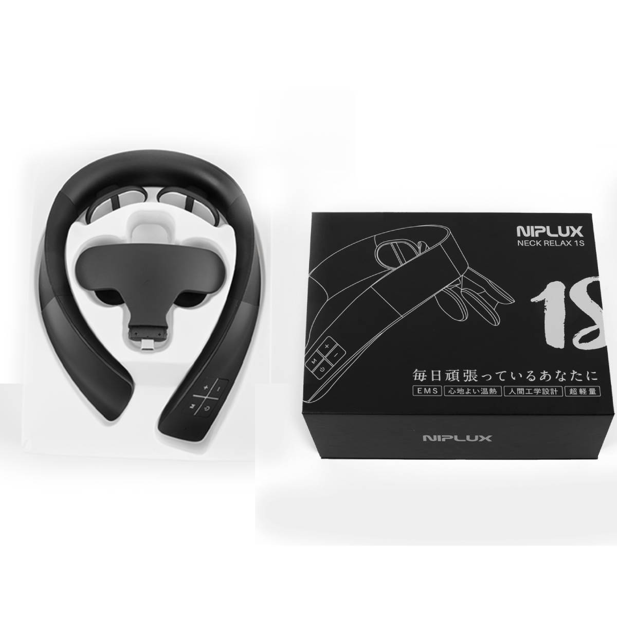 【還暦祝い】ネックケアと還暦テディベアとタオルのリラックスセット