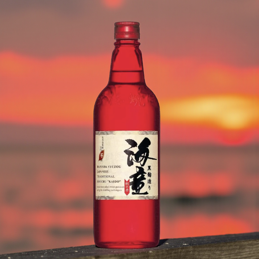 【還暦祝い】ネックケアと還暦タンブラーとお酒の晩酌セット