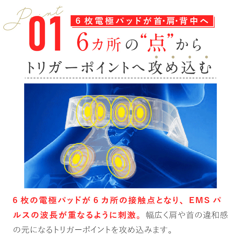 【還暦祝い】ネックケアと生花アレンジメントの癒しセット