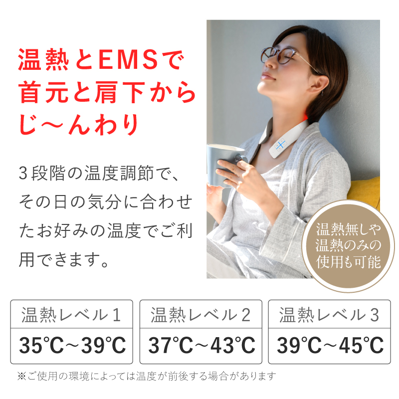 【還暦祝い】ネックケアと生花アレンジメントの癒しセット