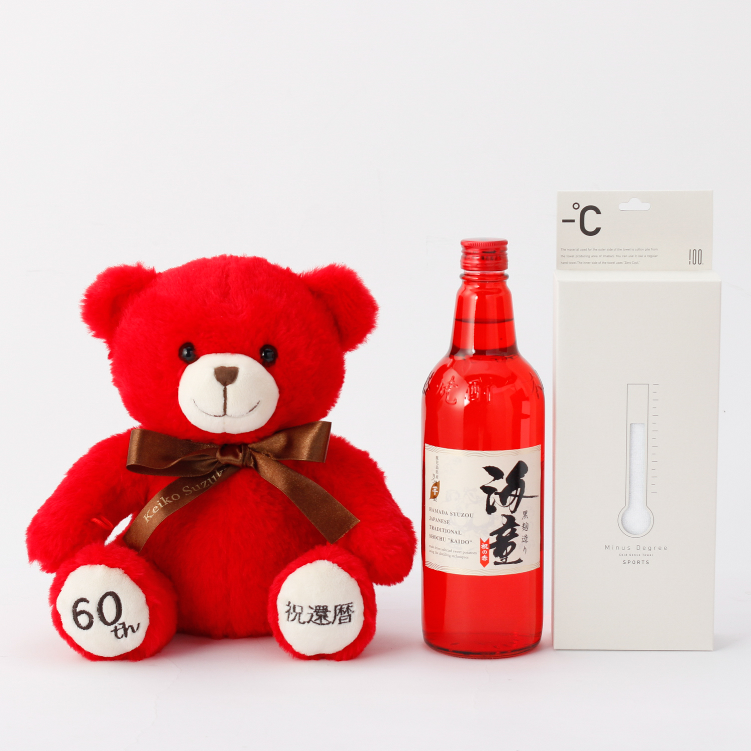 【還暦祝い】お酒と冷感タオルと還暦テディベアの晩酌セット