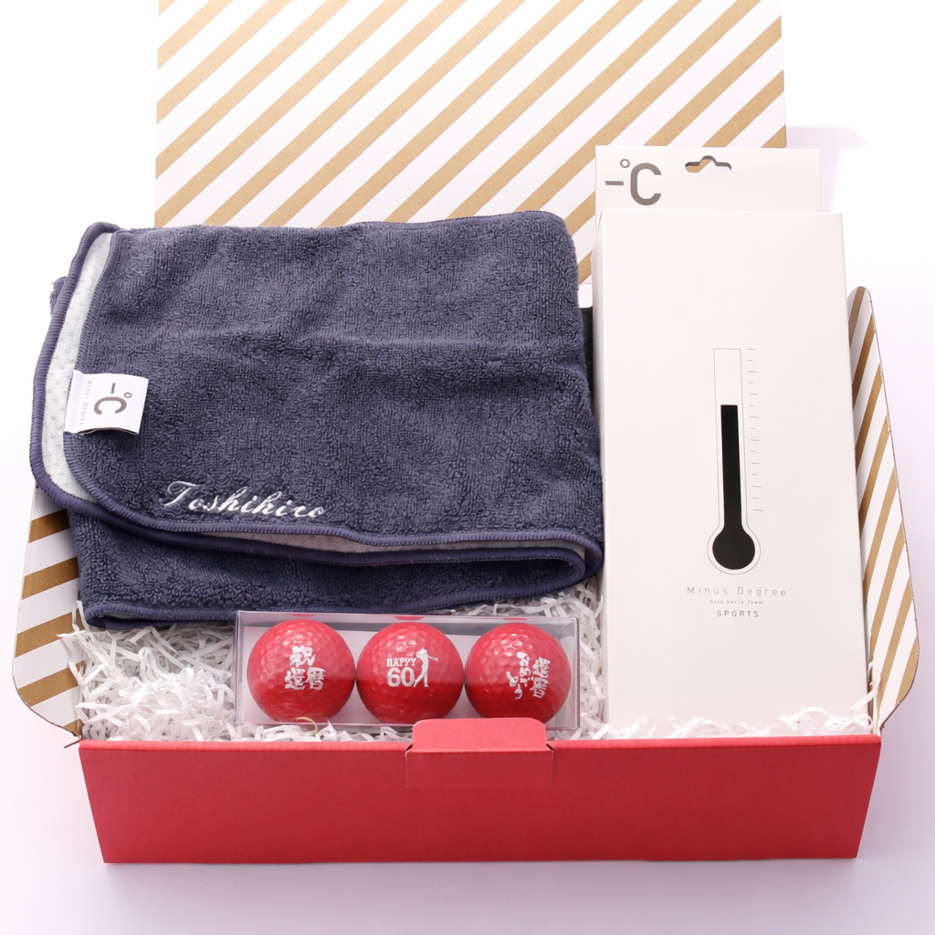 【還暦祝い】冷感タオルとゴルフボールのスポーツセット