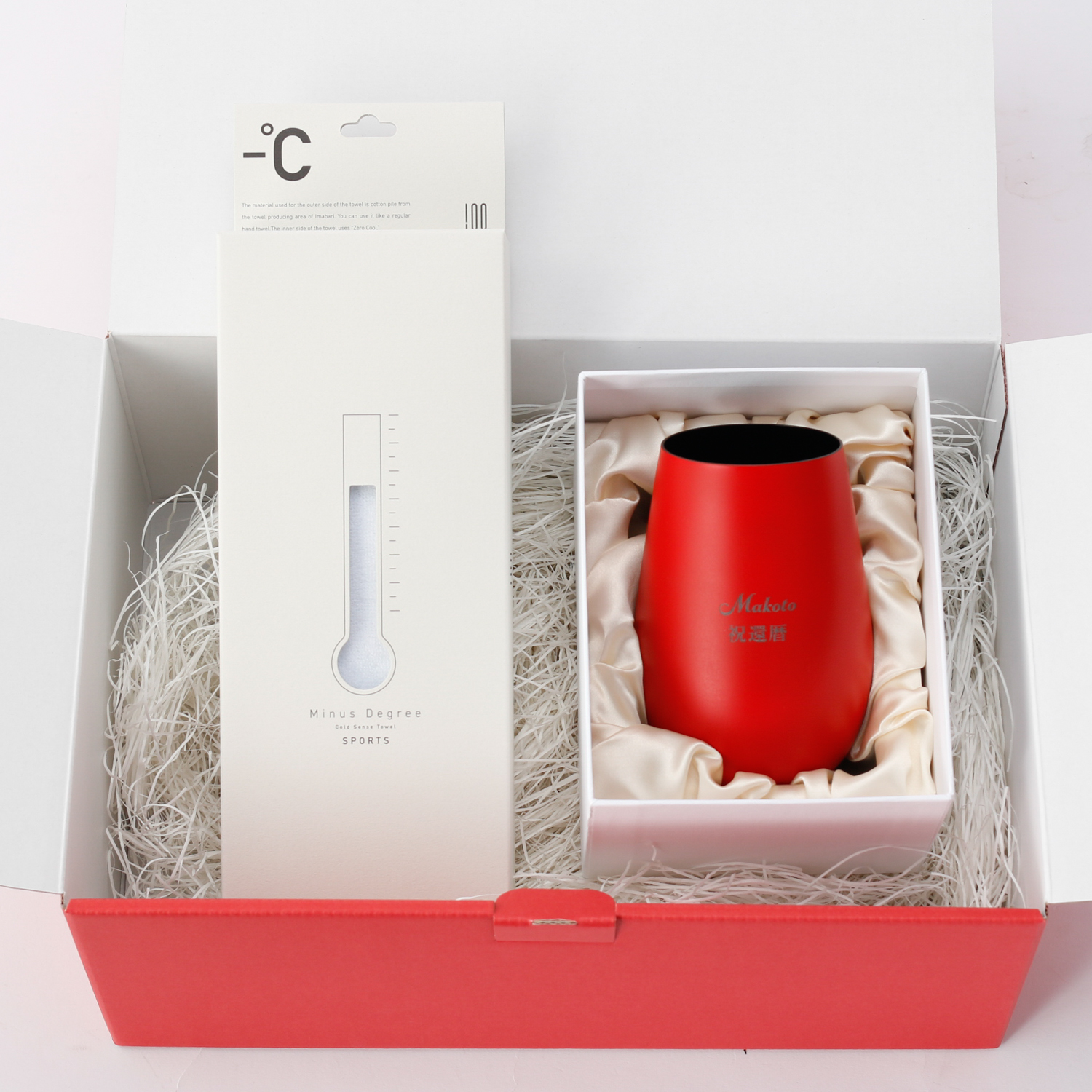 【還暦祝い】冷感タオルと名入れタンブラー・マグの特別セット