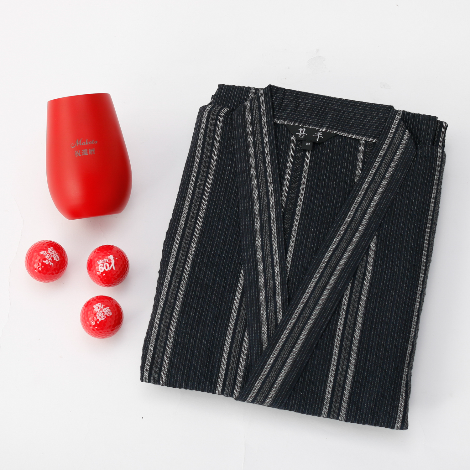 【還暦祝い】名入れ甚平とゴルフボールと還暦タンブラーのアクティブセット