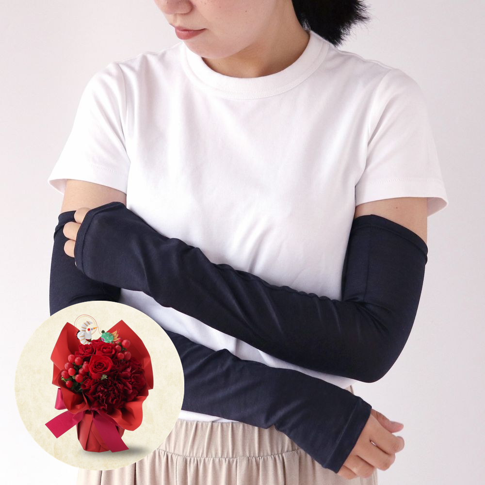 【還暦祝い】シルクアームカバーと生花アレンジメントの華やかセット