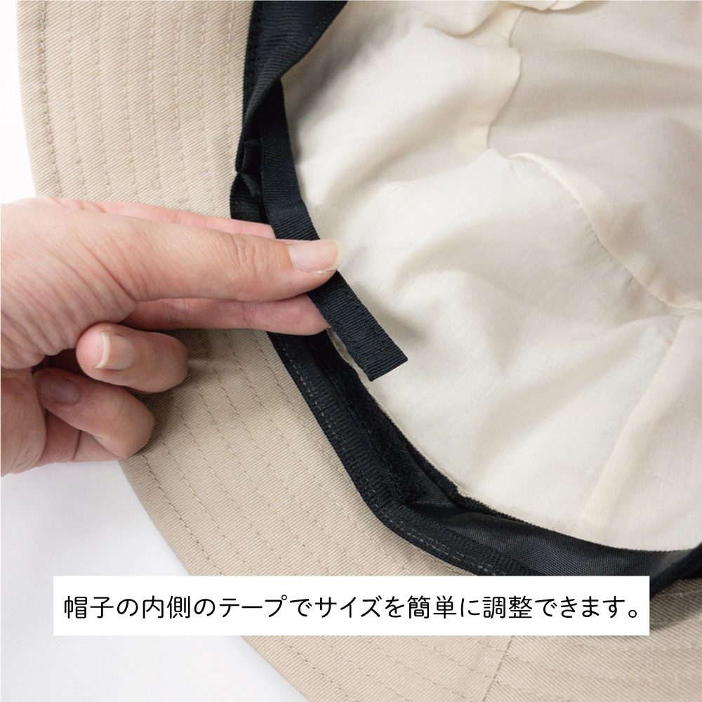 コットンチューリップUVハット