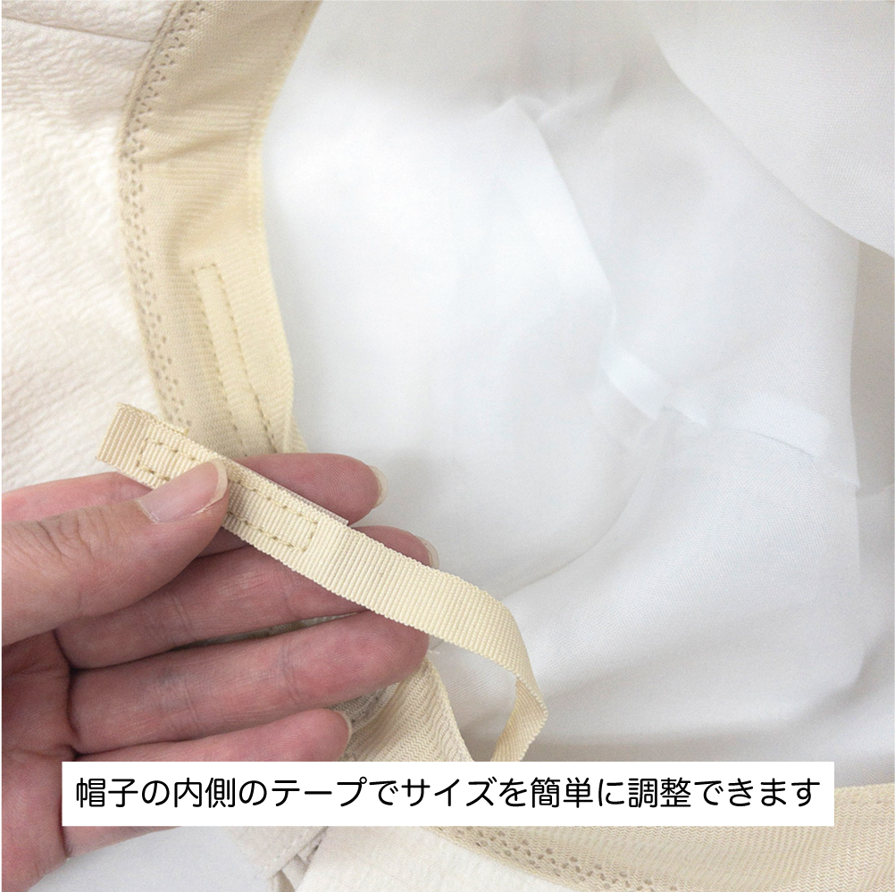 綿麻無地ストールとバックスリットハットのセット