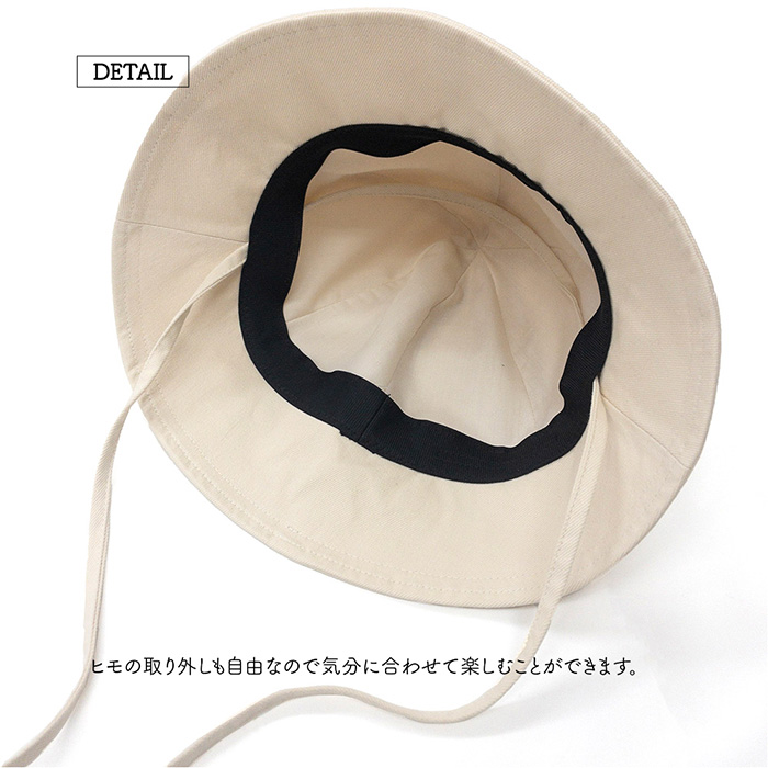 選べるサマーストール＆帽子の2点セット