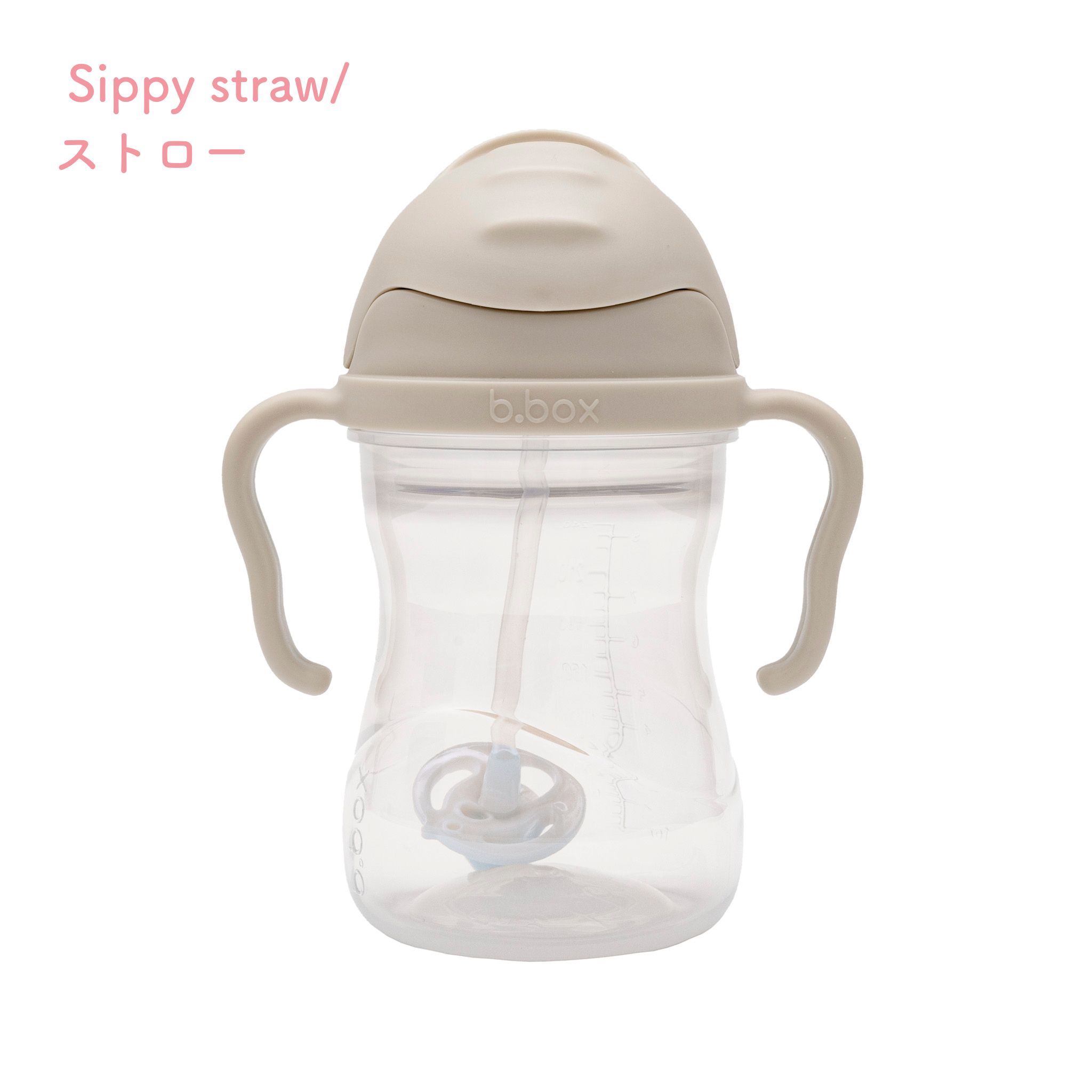 Transition value pack ステップアップマグパック