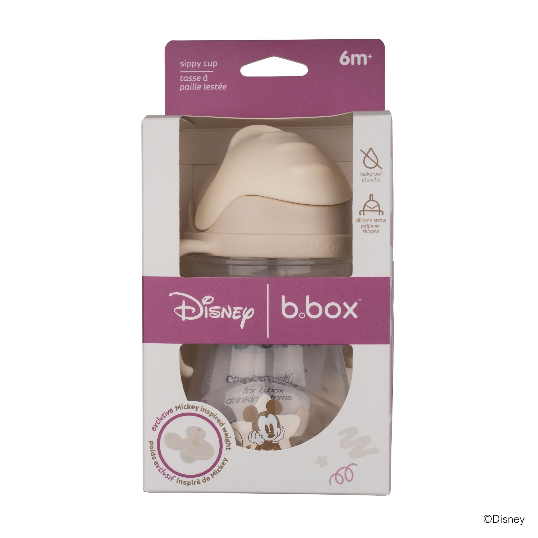 Disneyシッピーカップ（ストローマグ）