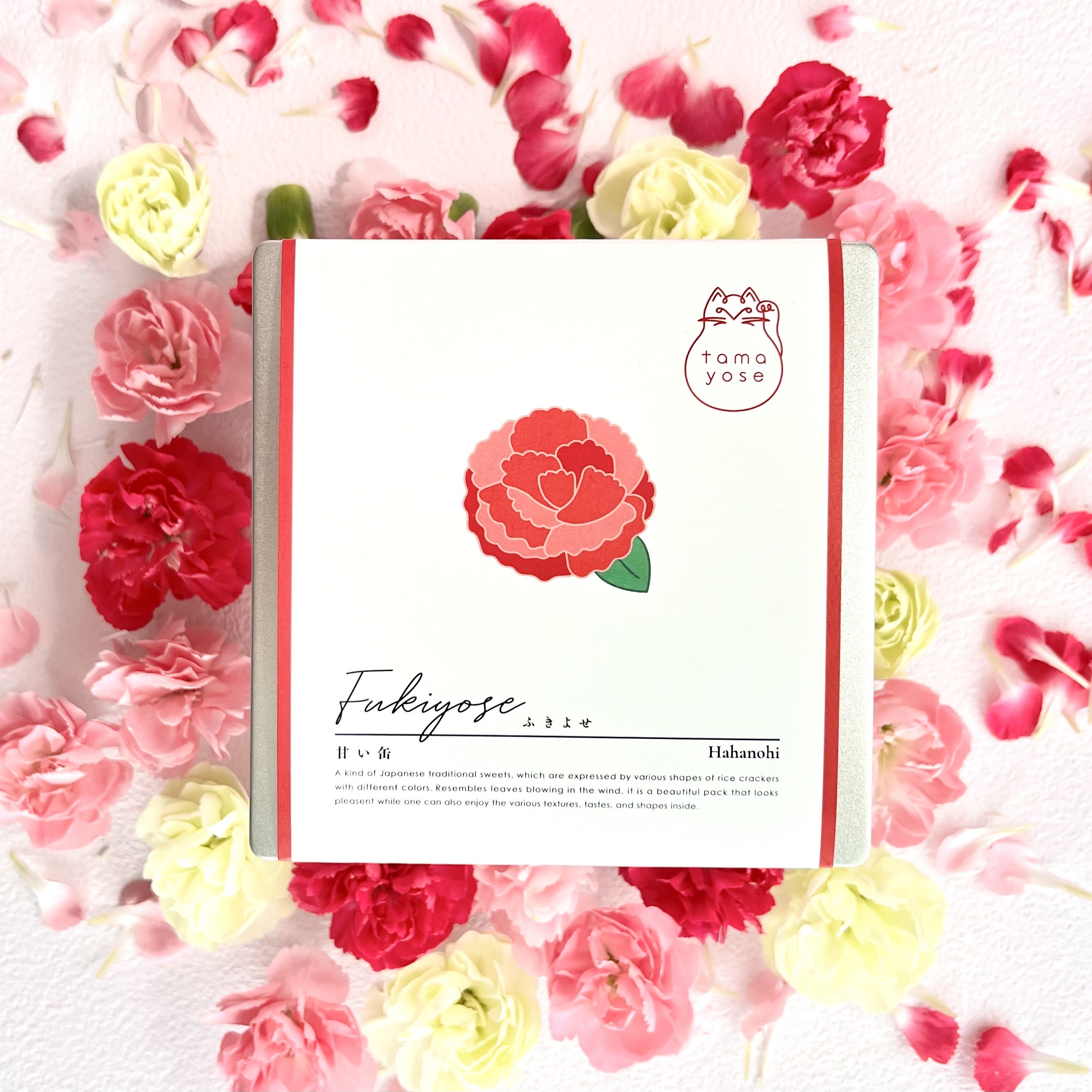 ふきよせ 甘い缶 ミニ　Hahanohi