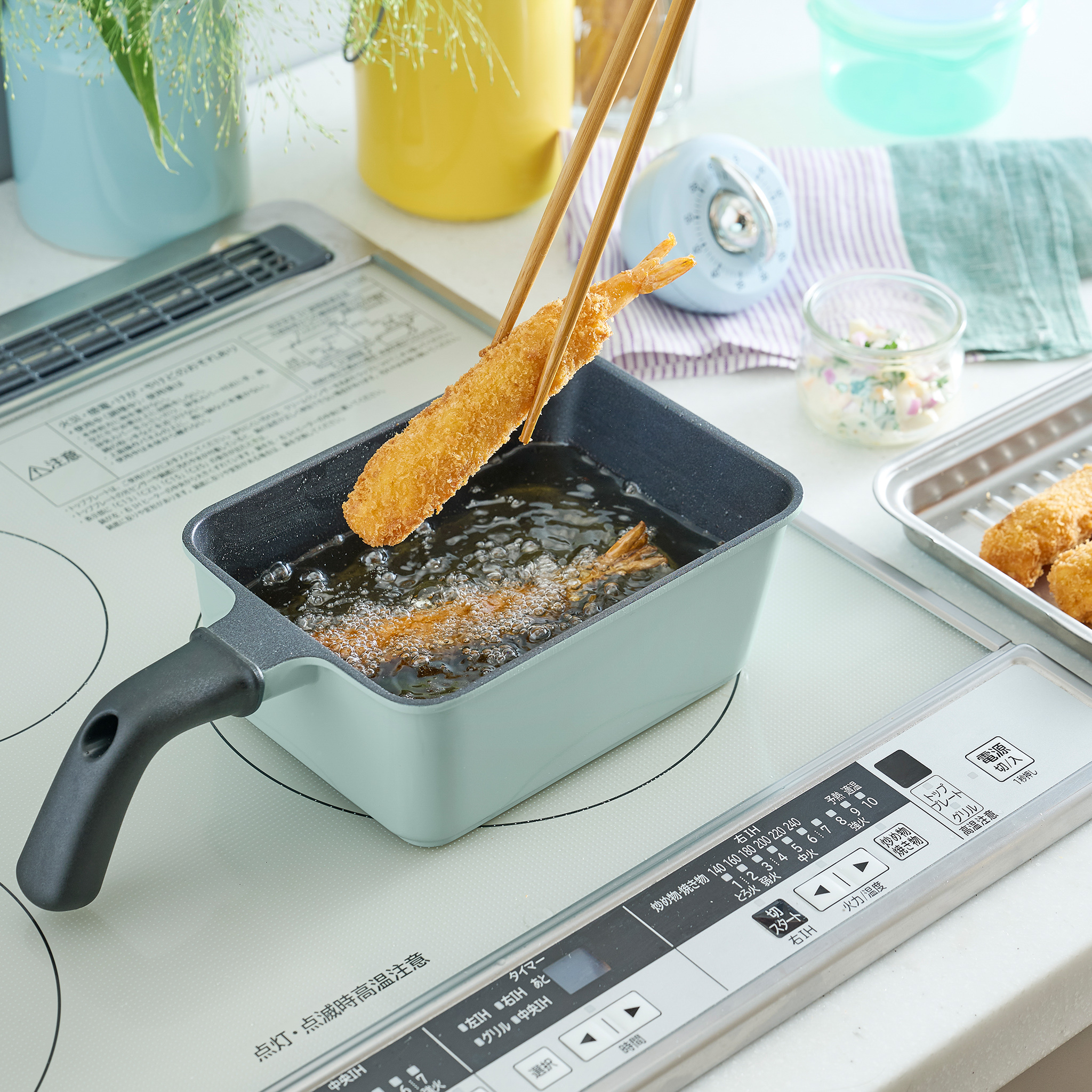 Toffy 角型揚げ鍋〈フライバスケット付き〉