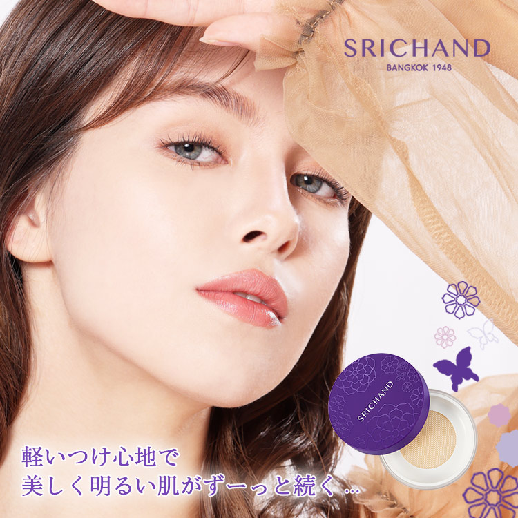 母の日のプレゼントに！カーネーションと選べる暑い夏を乗り切るコスメのセット