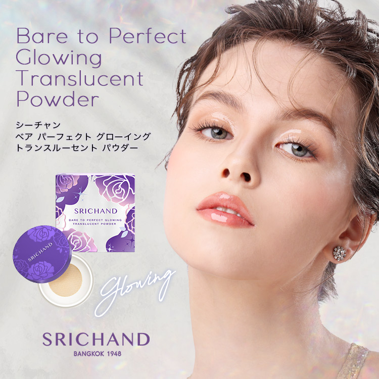 母の日のプレゼントに！カーネーションと選べる暑い夏を乗り切るコスメのセット