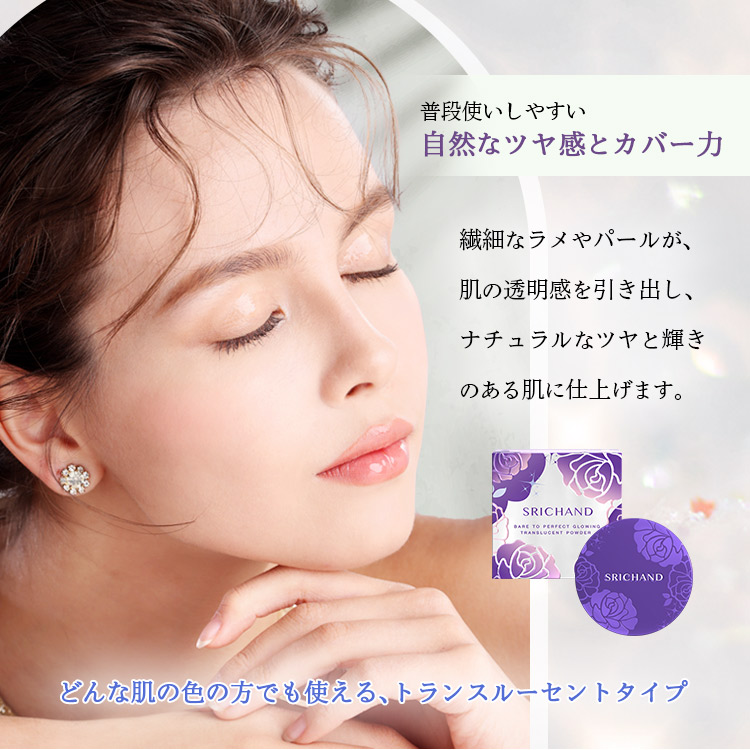 母の日のプレゼントに！カーネーションと選べる暑い夏を乗り切るコスメのセット