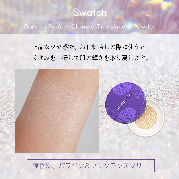 母の日のプレゼントに！カーネーションと選べる暑い夏を乗り切るコスメのセット