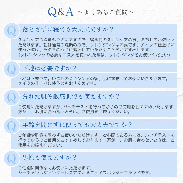 母の日のプレゼントに！カーネーションと選べる暑い夏を乗り切るコスメのセット