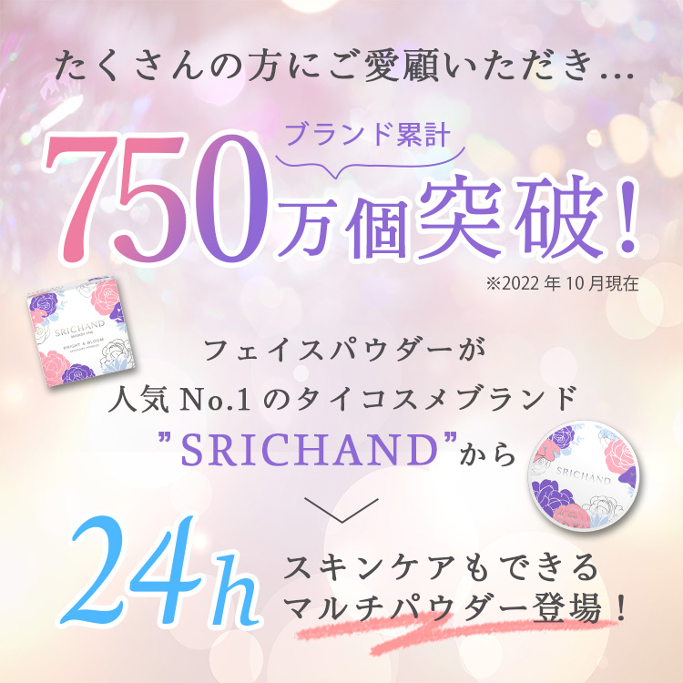 母の日のプレゼントに！カーネーションと選べる暑い夏を乗り切るコスメのセット