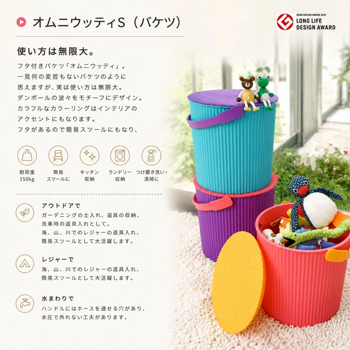 Sassy おむつケーキ オムニウッティ 出産祝い ラルフローレン ベビーソックス はらぺこあおむし くまのがっこう