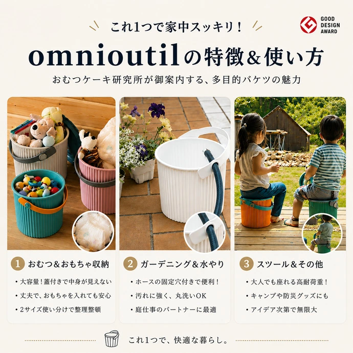 Sassy おむつケーキ オムニウッティ 出産祝い ラルフローレン ベビーソックス はらぺこあおむし くまのがっこう
