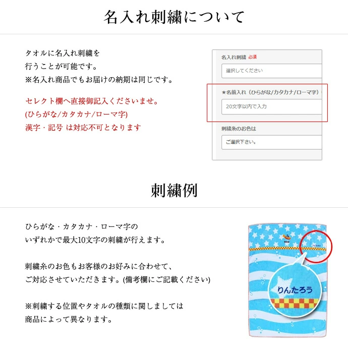 Sassy おむつケーキ オムニウッティ 出産祝い ラルフローレン ベビーソックス はらぺこあおむし くまのがっこう